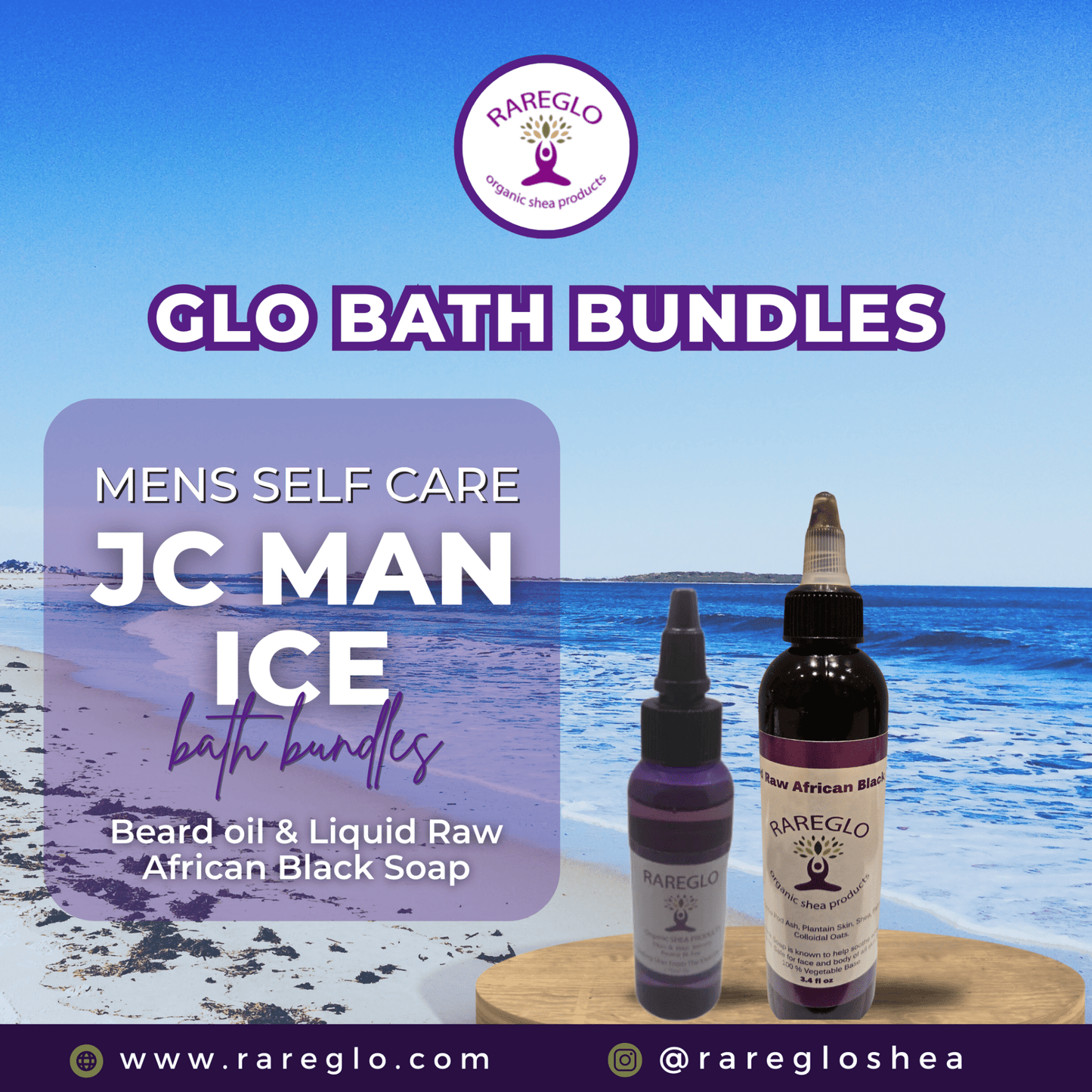 GLO Bath Bundle - RareGlo Organic Shea Products
