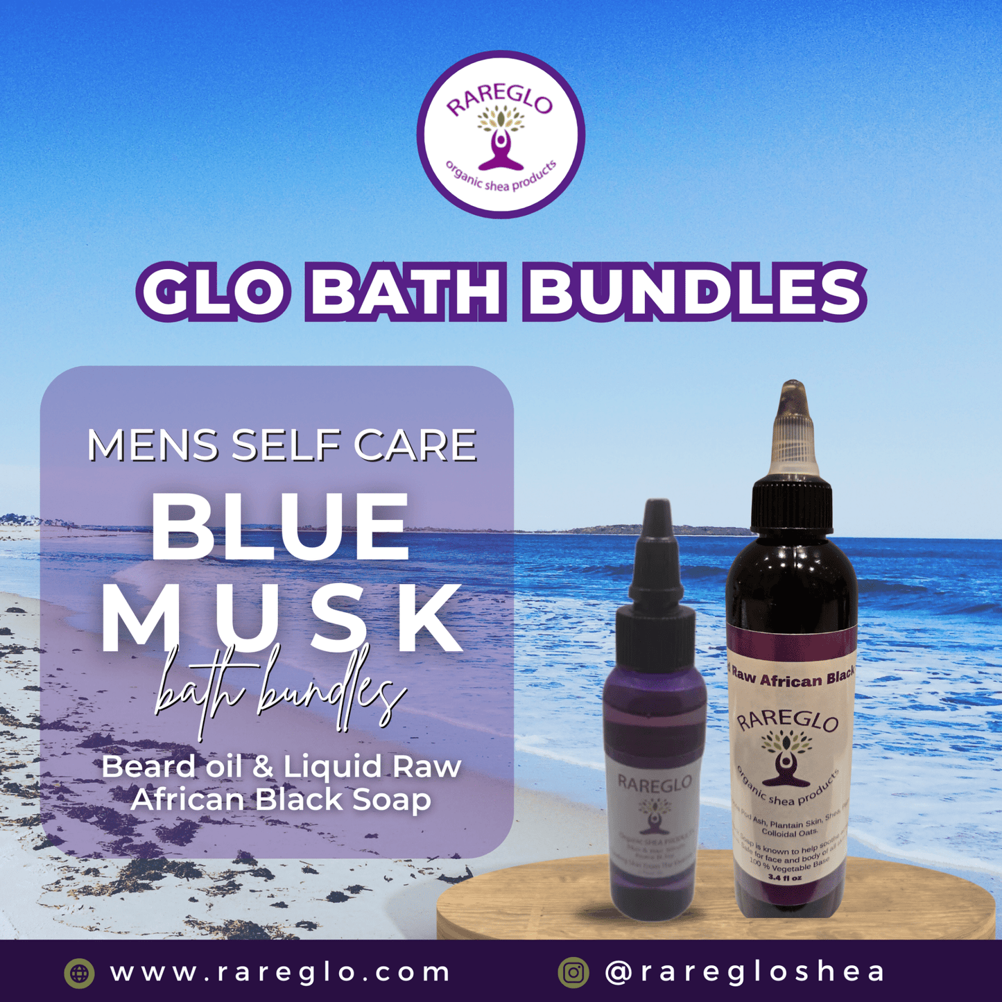 GLO Bath Bundle - RareGlo Organic Shea Products
